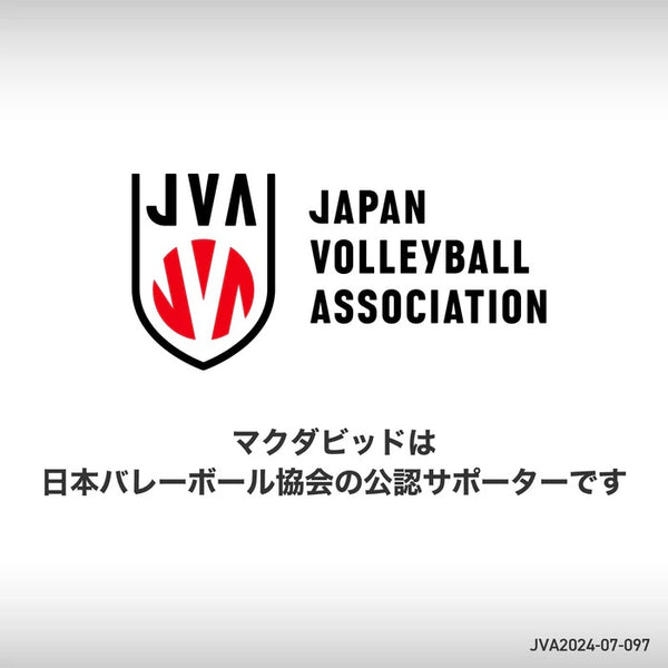 【 SALE 】 McDavid ( マクダビッド ) コンディショニング ニースリーブ | アウトドア | レジャー | スポーツ | 膝 | サポーター | サポート | 薄い | 速乾 | 通気性 | 紫外線カット | UVカット | MA101