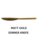 DULTON ( ダルトン ) SVELTE CUTLERY スヴェルト カトラリー | 食器 | シンプル | 来客用 | 毎日 | だるとん | DTCT-19 | キッチン | ダイニング | スプーン | フォーク | ナイフ