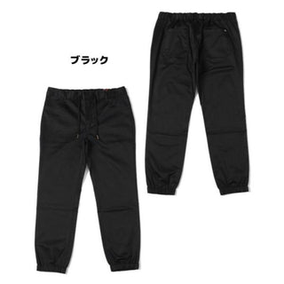 【 期間限定SALE 】KRIFF MAYER ( クリフメイヤー ) EVERY DAYイージージョガーパンツ MENS 2245802 | パンツ | アウトドア | キャンプ | ストレッチ | 万能 | ゴム | ロングシーズン | 裾ゴム | 足元スッキリ | メンズ