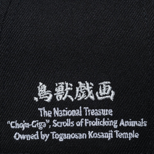 NEW ERA ( ニューエラ ) 59FIFTY 鳥獣戯画 フラッグロゴ ブラック | 帽子 | キャップ | 日よけ | ポリエステル | コットン | アウトドア | キャンプ | レジャー | 14940844 | にゅーえら