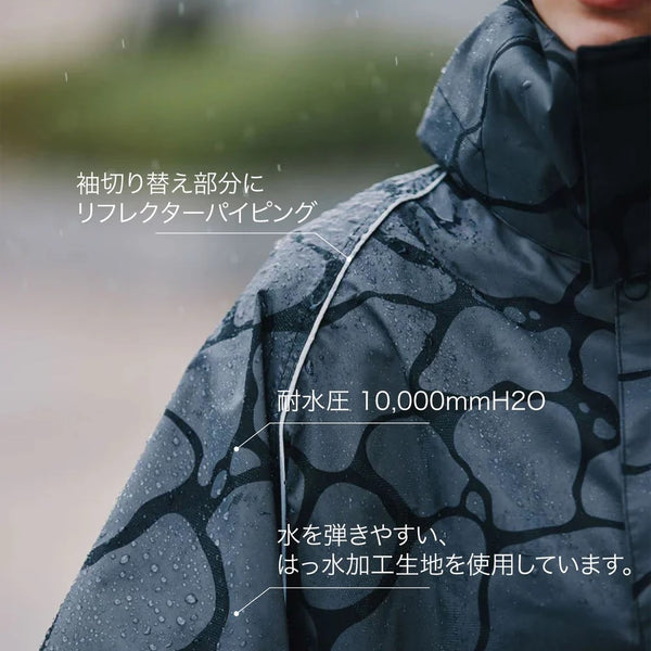 KiU ( キウ ) ビジブルバイシクルレインポンチョ | 防水 | 撥水 | はっ水 | 耐水 | 雨対策 | 台風 | 梅雨 | レインコート | ポンチョ | 雨具 | 袖付き | 収納袋 | ポケット | おしゃれ | 通勤 | 通学 | 自転車 | アウトドア | フェス | リフレクター | ユニセックス | K407