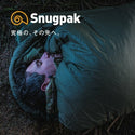 Snugpak ( スナグパック ) ソフティー エリート4 レフトジップ アウトドア | キャンプ | 寝袋 | シュラフ | 丈夫 | 防水 | 高機能 | 保温