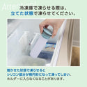 Peacock ( ピーコック ) ネッククーラー アイスパック 氷のう 氷嚢 水筒型 熱中症対策グッズ 首 長時間 通学 通勤 暑さ対策 グッズ 魔法瓶ホルダー 保冷 アイスバッグ 結露しない 冷却 冷却グッズ ひんやり 長持ち 冷やす ゴルフ 氷 長持ち ABB-16