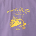 CHUMS ( チャムス ) ドライヘベレケTシャツ | 半袖 | Tシャツ | アウトドア | 夏服 | キャンプ | お出かけ | レジャー | 遮熱 | UVカット | ドライ | 速乾 | ポリエステル | CH01-2764 | ちゃむす