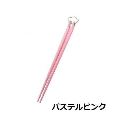 UNIFLAME ( ユニフレーム ) カラ箸 | 箸 | お箸 | カラフル | アウトドア | キャンプ | トルネード加工 | リング付 | カラビナ付 | 無くさない | ピクニック | 登山 | 軽い | ゆにふれーむ | カトラリー