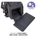 MANDARINE BROTHERS ( マンダリンブラザーズ ) BRIXTON CARRY BACKPACK －WIDE－| ペット | 犬 | 犬用品 | 外出 | リュック | 愛犬 | ダブルメッシュ | 旅行 | 15kg