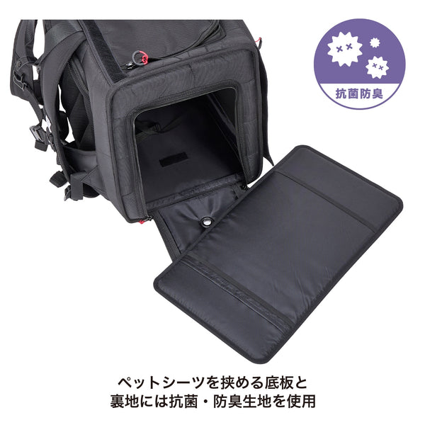 MANDARINE BROTHERS ( マンダリンブラザーズ ) BRIXTON CARRY BACKPACK －WIDE－| ペット | 犬 | 犬用品 | 外出 | リュック | 愛犬 | ダブルメッシュ | 旅行 | 15kg