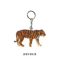 DETAIL ( ディテール ) Animal Keyring アニマルキーリング | 動物 | キーホルダー | キリン | ラクダ | ゾウ | ミーアキャット | オランウータン | ブラキオサウルス | 恐竜 | トリケラトプス | ティラノサウルス | ステゴサウルス | スマトラトラ