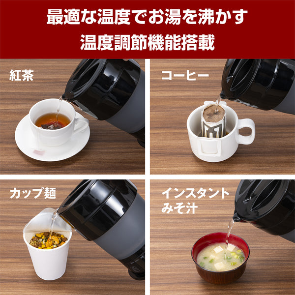 ナカバヤシ 折りたためるケトル 多機能 MBE-TK04 | ケトル | 持ち運び | 旅行 | 防災 | アウトドア | キャンプ | 車中泊 | 家電 | 折りたたみ | ブラック | コンパクト | 600ml | 保温 | ポータブル電源 | ポタ電 | 低消費電力 | かさばらない | 手のひらサイズ