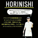 アウトドアスパイス ほりにし 小袋 20個入 アウトドアスパイス | スパイス | 調味料 | オススメ | 小分け | 持ち運び | キャンプ | お試し | アウトドア | 料理 | 旨み | 魚料理 | 肉料理 | お弁当 | 使い切り | 個包装