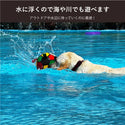 DIFA ( ディファ ) 犬 おもちゃ ボール ドッグトイ ボール遊び 水遊び ファミリエボール カラフル 犬用 サッカーボール タグ付き ボールサイズ 小型犬 中型犬 大型犬 サッカーボール タグ付き 室内 屋外 運動不足 ストレス 解消 水に浮く 丈夫 水遊び アウトドア