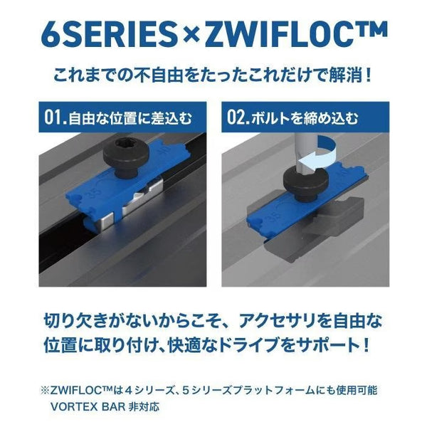 RhinoRack ( ライノラック ) PIONEER 6 PLATFORM 取付キット 1800 x 1430 (mm) ラングラー JL ハードトップ | JC-01647 | ラック | 車用品 | ラングラー用 | ジープ | アウトドア | キャンプ | レジャー | らいのらっく