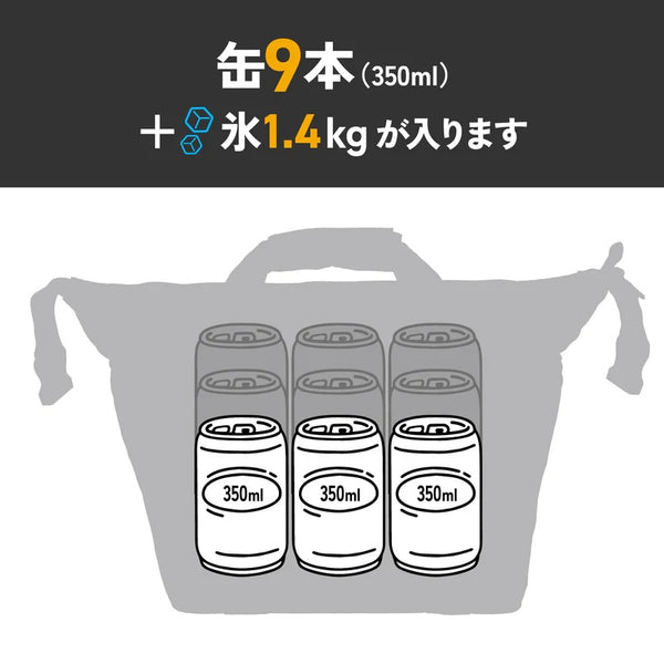 AO Coolers ( エーオークーラーズ ) 9パック キャンバス ソフトクーラー | クーラー | クーラーバッグ | ソフトクーラー | 運動会 | ピクニック | キャンプ | アウトドア | レジャー | 8.5L | 定番