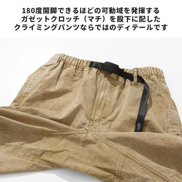 【 SALE 】KRIFF MAYER ( クリフメイヤー ) フェードクライミングショーツ MENS 2555109 メンズ ショートパンツ ハーフパンツ クライミングパンツ イージーパンツ ウエストゴム ウェビングベルト ガゼットクロッチ フェード加工 ストーンウォッシュ アウトドア キャンプ