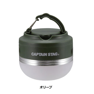 CAPTAIN STAG ( キャプテンスタッグ ) CS ポータブルウォームライト | オリーブ | カーキ | アウトドア | キャンプ | ライト | 小型 | 灯り | 充電 | 持ち運び | BBQ | LEDランタン | コンパクト | 災害 | 地震 | UK-4068 | UK-4069