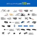 【お取り寄せ商品】RHINO-RACK ( ライノラック ) PIONEER 6 PLATFORM 1900×1240mm 取付キット ランドクルーザープラド150 ランクルプラド150 ルーフレール付き ルーフラック ルーフキャリア カーキャリア 車載キャリア SUV ルーフプラットフォーム アウトドア キャンプ JC-01602
