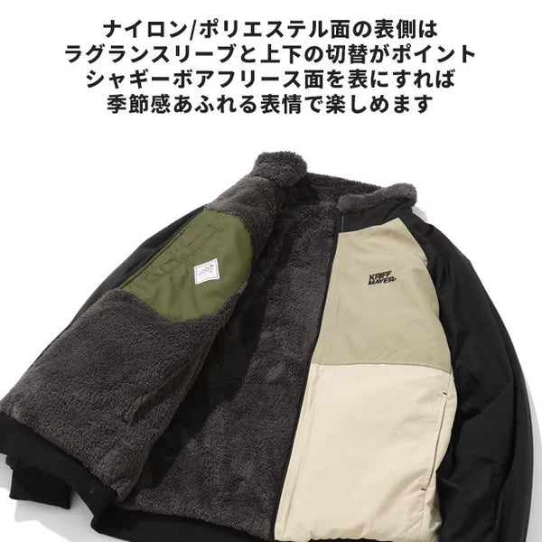 KRIFF MAYER ( クリフメイヤー ) ひっくりスタンドジャケット メンズ 2612802 ジャケット アウター 上着 リバーシブル ユニセックス ボア フリース 秋冬 2WAY ボアジャケット フリースジャケット カジュアル アウトドア キャンプ