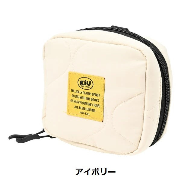 KiU ( キウ ) パデッドスクエアポーチ | ポーチ | K480 | 小物入れ | 旅行 | お出かけ | ガジェットケース | メイクポーチ | 大きく開く | ちょうどいいサイズ | 通勤 | 通学 | アウトドア | キャンプ | レジャー | きう