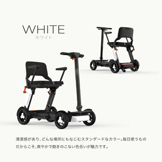 ROBOOTER J+VISION 電動モビリティ シニアカー 電動カート 歩行領域スクーター 電動車いす 折りたたみ 免許不要 高齢者向け 移動サポート