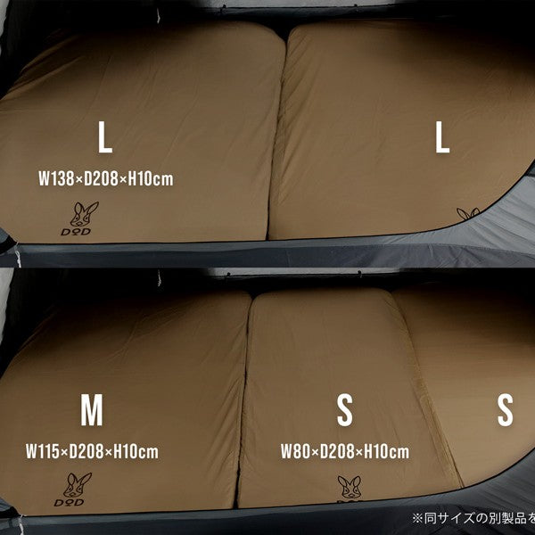 DOD ( ディーオーディー ) ソトネノキワミ Lite L キャンプ マット エアマット インフレーターマット 寝具 車中泊 アウトドア キャンプ用品 テント マットレス クッション 寝心地 快眠 厚手 ファミリー ソロキャンプ 防災 レジャー DODマット Lサイズ  CM3-220