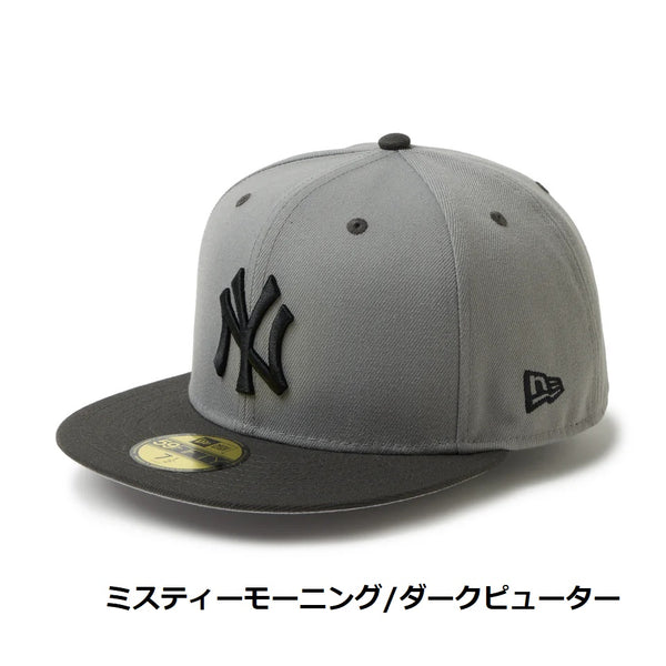 NEW ERA ( ニューエラ ) 59FIFTY powered by GORO ( min-nano ) ニューヨーク・ヤンキース | 帽子 | キャップ | 型崩れしにくい | ユニセックス | アウトドア | お出かけ | レジャー | オシャレ | 14880416 | 14880415 | にゅーえら