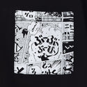 CHUMS ( チャムス ) ループパイルオノマトペショートスリーブクルートップ | シャツ | 半袖 | 半袖Tシャツ | Tシャツ | 夏 | 裏毛 | オーバーサイズ | 胸ポケット | お出かけ | オシャレ | CH00-1558 | トップス | ちゃむす