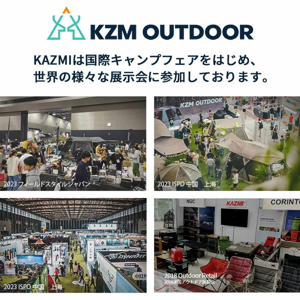 KZM OUTDOOR（ カズミ アウトドア ）シェフキッチンツールセット | 包丁 | ハサミ | おたま | フライ返し | トング | しゃもじ | まな板 | 収納ケース | 調理器具 | キャンプ飯 | アウトドア | キャンプ用品 | (kzm-K9T3K011)