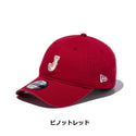 NEW ERA ( ニューエラ ) 9TWENTY World Baseball Classic Mini Logo | 帽子 | キャップ | サイズ調整 | 綿 | ユニセックス | オシャレ | 14948232 | 14948235 | 14948233 | 14948234 | にゅーえら