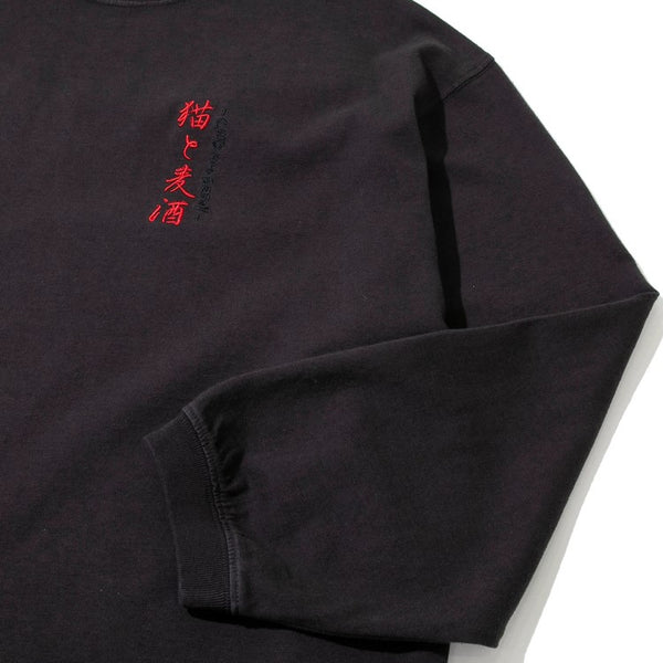 go slow caravan ( ゴースローキャラバン ) メランジェ G/D 猫と麦酒 ロングスリーブ BIG TEE | MENS | メンズ | WOMENS | ウィメンズ | レディース | Tシャツ | ロンT | 長袖 | ウェア | トップス | プリントT | 342615