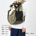 MANDARINE BROTHERS ( マンダリンブラザーズ ) WINSTON HUG BAG LARGE | キャリーバッグ | 大きめ | ペット | 犬 | 猫 | ネコ | 抱っこ | 2way | お出かけ | 移動 | メッシュ | 10kgまで | まんだりんぶらざーず