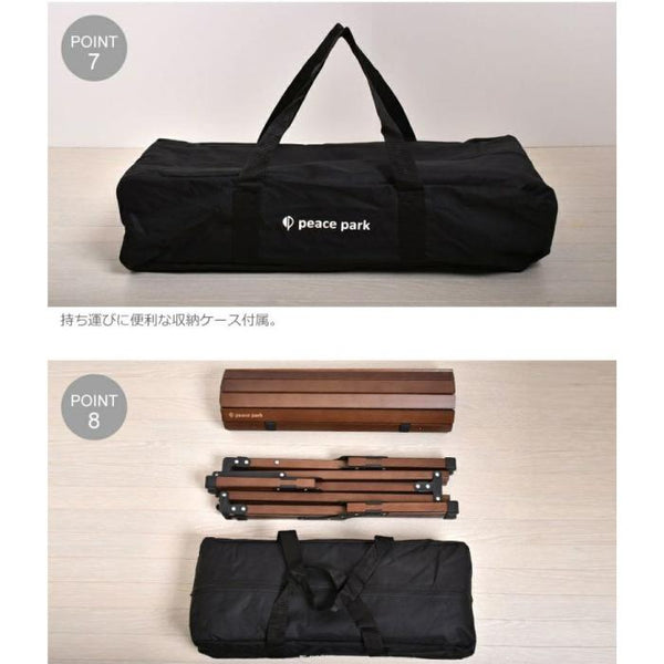 【 SALE 】 peace park ( ピースパーク ) フォールディングウッドテーブル | ラージ | ミディアム | スモール | ブラウン | キャンプテーブル | テーブル | 大きめ | 木製 | ウッドテーブル | 天然木 | ファミリーキャンプ | シンプル