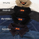 KRIFF MAYER ( クリフメイヤー ) 裏フリースカバーオールJK | ジャケット | MENS | 2515107 | アウター | メンズ | 起毛 | 軽量 | 軽い | 防寒 | 冬 | 秋 | ユニセックス | フリース | くりふめいやー