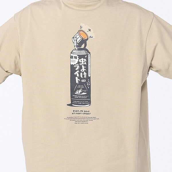 CHUMS ( チャムス ) アンチバグライトTシャツ | 半袖 | シャツ | Tシャツ | 半袖Tシャツ | 夏服 | アパレル | トップス | 虫よけ | オーバーサイズ | リラックス | 定番 | アウトドア | キャンプ | レジャー | CH01-2717 | ちゃむす