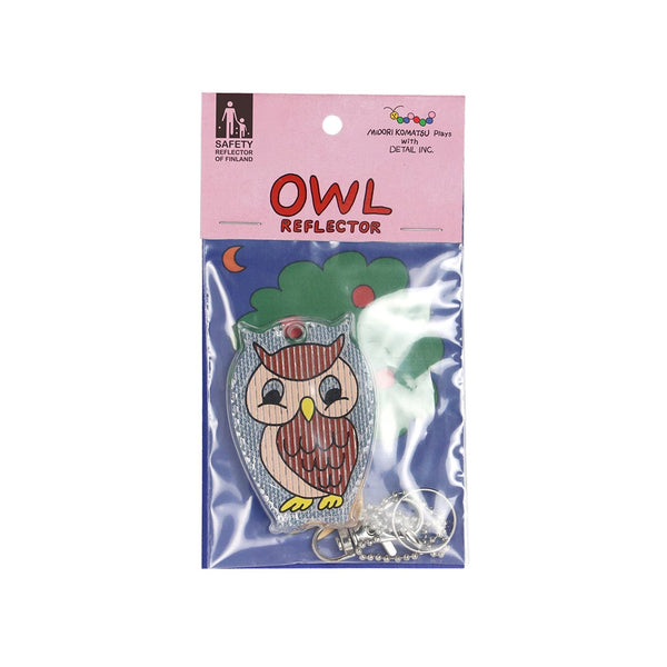 DETAIL ( ディテール ) Owl Reflector | Midori Komatsu オウル リフレクター | イラストレーターコラボ | 2倍光る | 反射板 | 自転車 | 夜道 | 安全対策 | 通学 | フクロウ | キーホルダー | でぃてーる