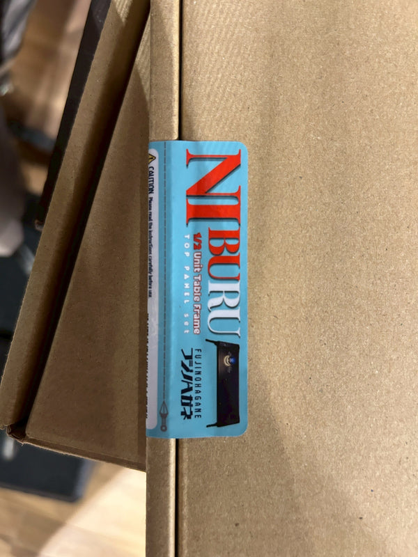フジノハガネ NIBURU アイアンテーブルフレーム ミニテーブル アウトドア キャンプ 鉄製 収納ケース付き 黒染め加工 簡単 折りたたみ ニブル テーブル IGT 無骨 天板付 キャンプギア ソロキャンプ