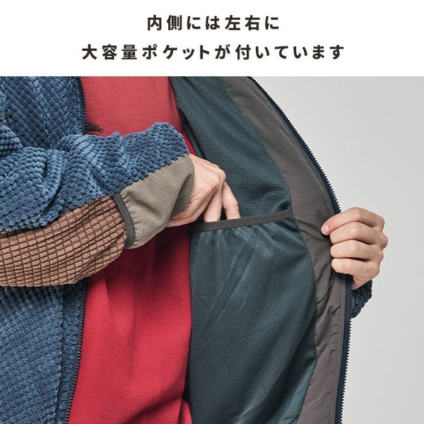 【 SALE 】KRIFF MAYER ( クリフメイヤー ) トランスフォームフリースジャケット | MENS | 2527801 | メンズ | ジャケット | アウター | フリース | フリースジャケット | ハンドウォーマー | 防寒 | 冬 | 暖かい | レジャー | お出かけ | アウトドア | くりふめいやー