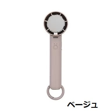 Life on Products ( ライフオンプロダクツ ) ペルチェ冷却機能ハンディファン | 冷却プレート | 角度調節 | アウトドア | キャンプ | 通勤 | 通学 | 夏 | フェス | 持ち運び | デスクファン | ハンズフリー | カラビナ付 | LCAF034