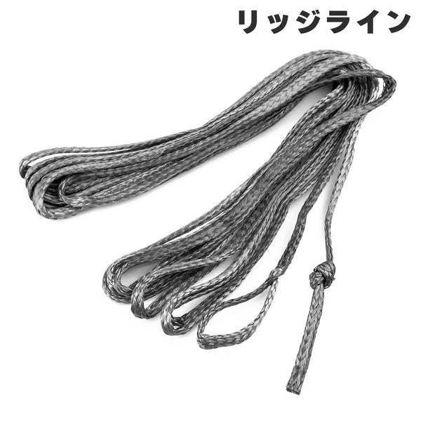 【 SALE 】 Bush Craft ( ブッシュクラフト ) ウルトラライト バグプルーフ ハンモック 2.0 フルセット カーキ | 15Dリップストップ | アウトドア | キャンプ | リラックス | しなやか | 1人用 | 軽い | 軽量 | 51534 | ぶっしゅくらふと