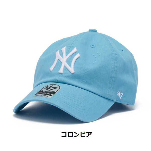 '47 ( フォーティーセブン ) '47 クリーンナップ ニューヨーク・ヤンキース ノーループラベル | 帽子 | キャップ | 日よけ | シンプル | サイズ調整 | アウトドア | キャンプ | お出かけ | ふぉーてぃーせぶん
