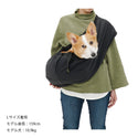 MANDARINE BROTHERS ( マンダリンブラザーズ ) MB SLING | スリング | 抱っこ | 簡単 | 犬 | ネコ | 猫 | お出かけ | お散歩 | 多頭飼い | 小型犬 | 中型犬 | 調整 | 安定感 | 自宅  | まんだりんぶらざーず