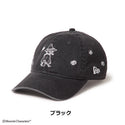 NEW ERA ( ニューエラ ) 9TWENTY Moomin Flower スナフキン イタリアンウォッシュ ムーミン キャップ 帽子 コラボ キャラクター メンズ レディース ユニセックス 男女兼用 カジュアル おしゃれ ウォッシュ加工 日常使い 15154846 15154847