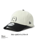 NEW ERA ( ニューエラ ) 9TWENTY Vintage PEANUTS ピーナッツ 2-Tone | 帽子 | キャップ | スヌーピー | 可愛い | プレゼント | ギフト | お出かけ | UVカット | 日よけ | 暑さ対策 | お出かけ | レジャー | アウトドア | 14865366 | 14865367 | にゅーえら