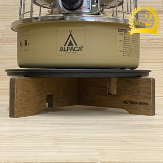 FIELD SEVEN ( フィールドセブン ) ストーブコンテナスタンドII | スタンド | ラック・スタンド | ツールアクセサリー | キャンプ | アウトドア | ストーブスタンド | クーラースタンド