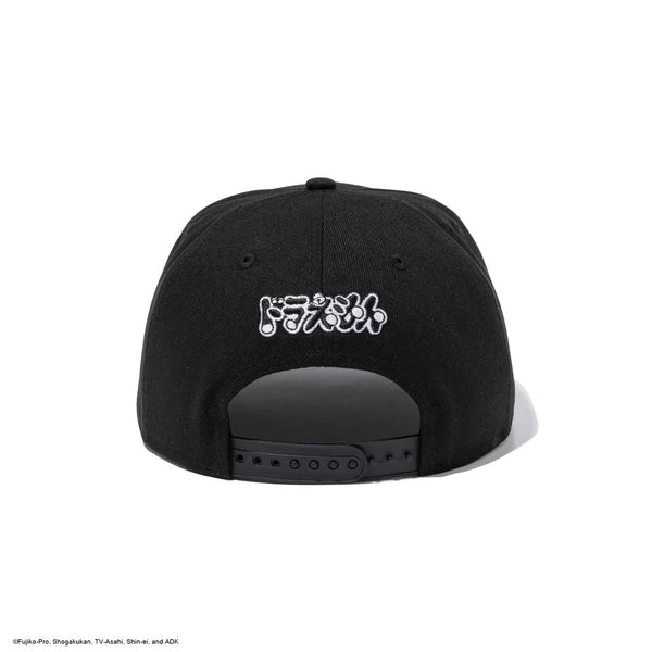 NEW ERA ( ニューエラ ) 9FIFTY ドラえもん キャップ | ブラック | クローム | 帽子 | 日よけ | ユニセックス | サイズ調整 | フラットバイザー | アウトドア | キャンプ | アジャスタブル | 14935422 | 14935421 | にゅーえら