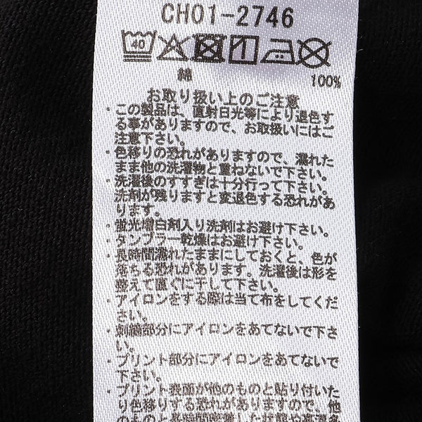 CHUMS ( チャムス ) メイドフォーファン！ポケットTシャツ | 半袖 | Tシャツ | バックプリント | オーバーサイズ | 胸ポケット | アウトドア | オシャレ | キャンプ | お出かけ | 半袖Tシャツ | アパレル | トップス | 夏服 | CH01-2746 | ちゃむす
