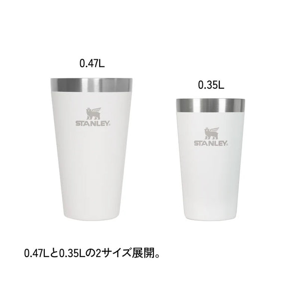 STANLEY ( スタンレー ) スタッキング真空パイント 0.47L | カップ | 真空断熱 | ペア | 夫婦 | お揃い | シンプル | プレゼント | タンブラー | 持ち運び | アウトドア | レジャー | お出かけ | キャンプ | 13026 | すたんれー