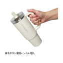 STANLEY ( スタンレー ) H2.0 真空クエンチャー プロツアー 0.88L | 水筒 | マグ | ボトル | 持ち運び | ストロー | 真空断熱 | 直飲み | オフィス | ドライブ | 12485 | すたんれー | プレゼント | アウトドア | レジャー | キャンプ