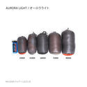 NANGA ( ナンガ ) オーロラテックス ライト900DX AURORA TEX light 900DX | シュラフ | 寝袋 | ダウン | ダウンシュラフ | コンパクト | 冬キャンプ | マミー型 | なんが | NS2443-2A007 | アウトドア | キャンプ