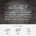 asobito ( アソビト ) 山のざぶとん | ザブトン | アウトドア | キャンプ | 登山 | コンパクト | 断熱材入り | ゆったり | 大きめ | クッション性 | 快適 | aba-017 | あそびと