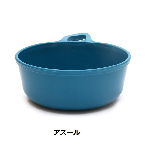 Wildo ( ウィルドゥ ) KASA BOWL カーサボウル | ボウル | 料理 | 調理 | 軽い | 軽量 | 食洗機OK | コンパクト | アウトドア | キャンプ | カラフル | 北欧